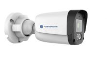 2Мп уличная цилиндрическая IP-камера Mastermann-IPC-BS1L