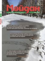 Журнал "Мәйдан" №3