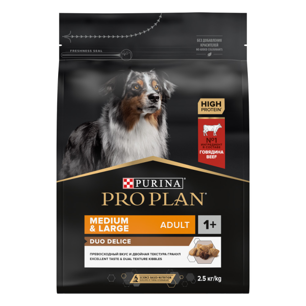 Сухой корм для собак средних и крупных пород Pro Plan Duo Delice Medium & Large Beef с говядиной и рисом