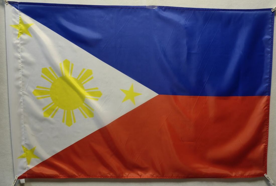 Флаг Филиппин 135х90см.