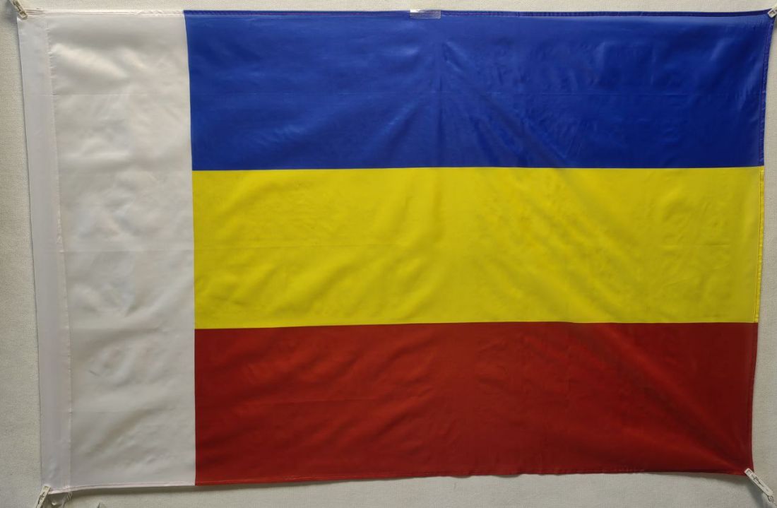 Флаг Ростовской области 135х90 см.
