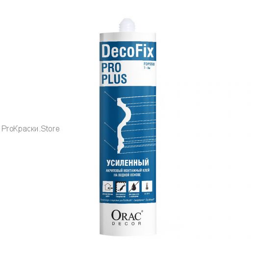 Монтажный клей FDP550 DECOFIX PRO PLUS (310 ml)