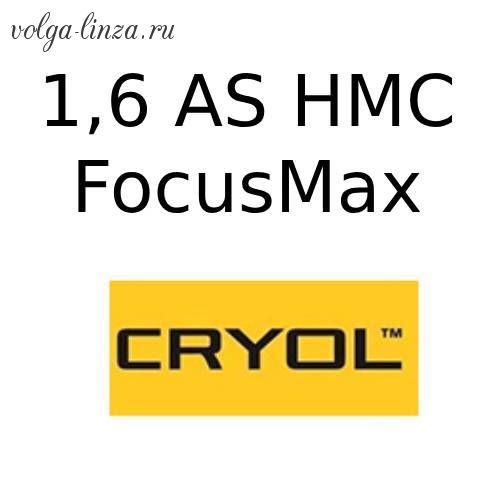 Cryol  FocusMax 1.60 AS  HMC