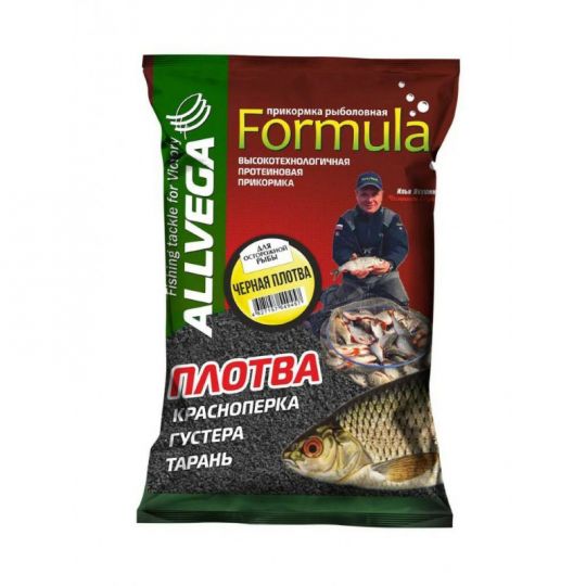 Прикормка ALLVEGA "Formula Black Gardon" 0,9кг (ЧЕРНАЯ ПЛОТВА)