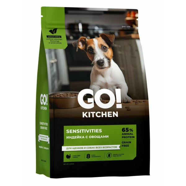 Сухой корм для щенков собак Go! KITCHEN Sensitivities при чувствительном пищеварении с индейкой и овощами