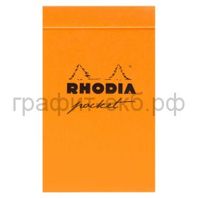 Блокнот 7,5х12 80л.лин.Clairefontaine Rhodia Pocket Pap оранжевый 80г/м2 8680C