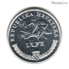 Хорватия 2 липы 1997