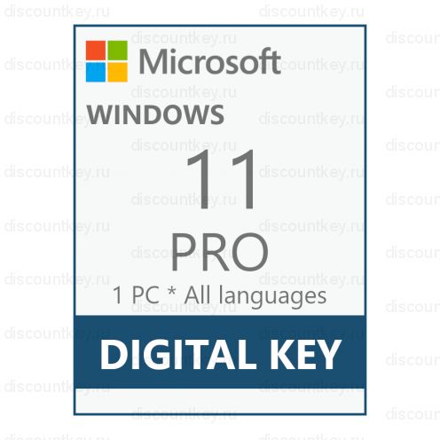 Windows 11 Профессиональная 1ПК