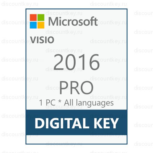 Visio 2016 Профессиональный для Windows 1ПК