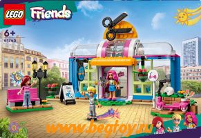 Конструктор LEGO Friends 41743