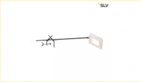 Спот SLV Dalo Display 1001858 Белый, Металл 214970 / СЛВ