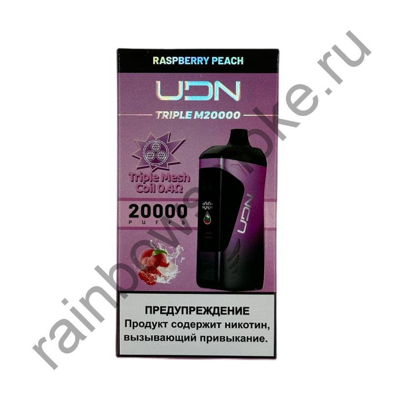 Электронная сигарета UDN Triple M20000 - Raspberry Peach (Малина Персик)