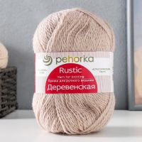 Пряжа "Деревенская" 100% полугрубая шерсть 250м/100гр (181-Жемчуг)