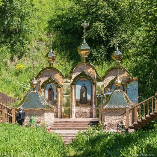 Гремячий ключ живой воды, 1 день