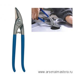 Новинка! Ножницы по металлу для прорезания отверстий, правые, рез 1.0 мм, 250 мм, короткий прямой BESSEY ER-D207-250