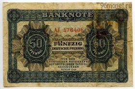 ГДР 50 пфеннигов 1948