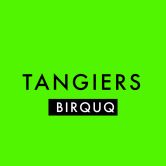 Tangiers Birquq 100 гр - Maraschino Cherry (Коктейльная Вишня)