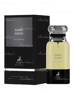 Alhambra Dark Aoud