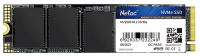 Накопитель SSD M2 1Tb Netac NT01NV2000-1T0-E4X