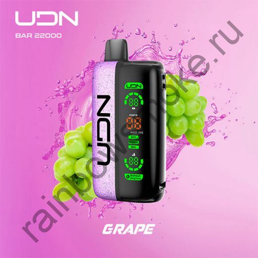 Электронная сигарета UDN BAR 22000 - Grape (Виноград)