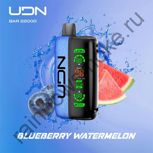 Электронная сигарета UDN BAR 22000 - Blueberry Watermelon (Черника Арбуз)