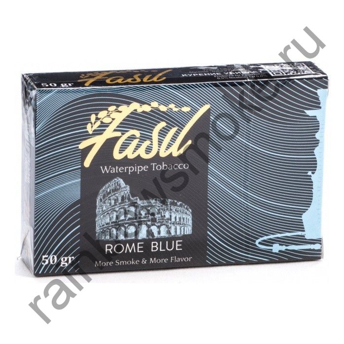 Fasil 50 гр - Rome Blue (Голубой Рим)