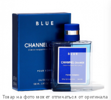 CHANNEL  CHANGE BLUE.Туалетная вода 100 (муж)