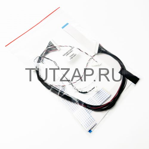 Набор шлейфов для телевизора Telefunken TF-LED43S27T2