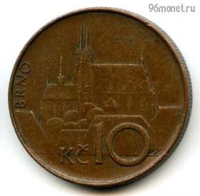 Чехия 10 крон 1994