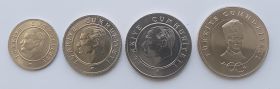 Набор монет(регулярный выпуск) Турция 2023