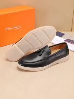 Мужские лоферы Santoni