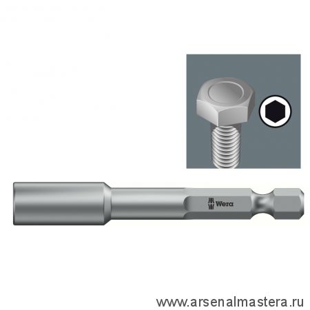 АКЦИЯ СЕНТЯБРЬ 2024! Бита торцевая с внутренним шестигранником 1 / 4 дюйм E6.3, 13 x 50 мм 869/4 WERA WE-060408