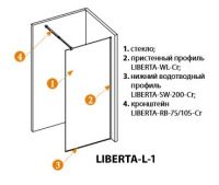 Душевая перегородка CEZARES LIBERTA-L-1-80-C схема 4