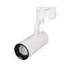 Светильник Arlight LGD-GELIOS-4TR-R67-20W Warm3000 Белый, Металл 032935 / Арлайт