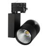 Светильник Arlight LGD-ARES-4TR-R100-40W Warm3000 Чёрный, Металл 036103 / Арлайт