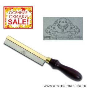 ОСЕННЯЯ РАСПРОДАЖА SALE! Пила столярная обушковая Pax Razor Saw 152мм (6 дюйм) 40 tpi толщина 0.25 мм Thomas Flinn PAX RAZOR SAW М00005134