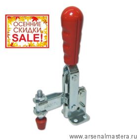 ОСЕННЯЯ РАСПРОДАЖА SALE! Прижим Toggle Clamp вертикальный М6 Piher 56002 М00006362