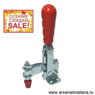 ОСЕННЯЯ РАСПРОДАЖА SALE! Прижим Toggle Clamp вертикальный М6 Piher 56002 М00006362