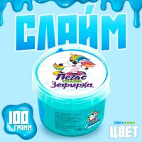 Слайм «Зефирка», цвет синий, зелёный, 100 г