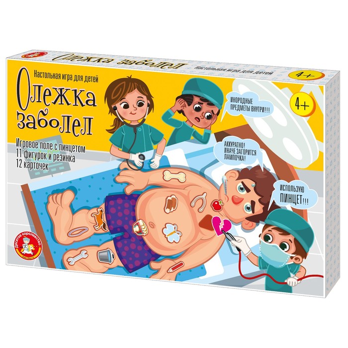 Настольная электронная игра «Олежка заболел»