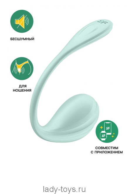 Виброяйцо Satisfyer Smooth Petal Connect App, мятное, 6,5 см