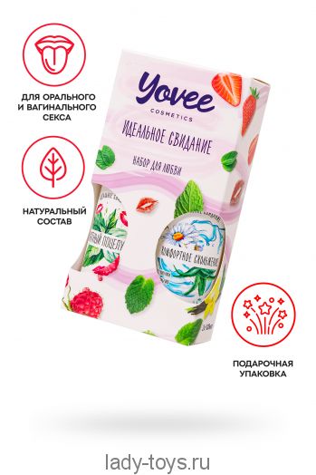 Набор гелей-смазок Yovee для любви (721005+721053), вкусовой (мята) + увл (алоэ), 2х100 мл