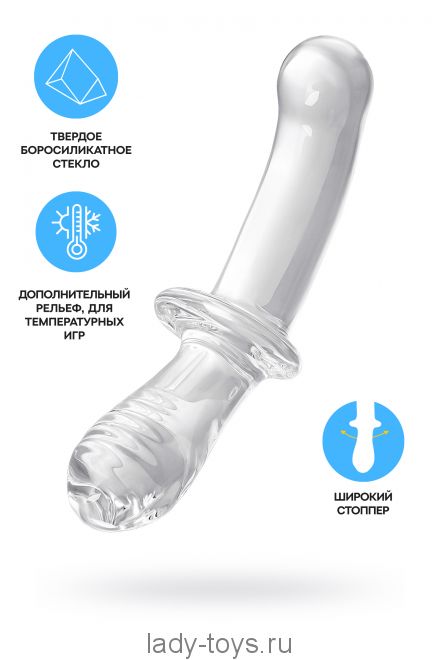 Двусторонний фаллоимитатор Satisfyer Double Crystal, стекло, прозрачный, 19,5 см