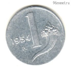 Италия 1 лира 1954