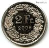 Швейцария 2 франка 2006 B