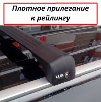 Багажник на крышу Mitsubishi Outlander III, Lux Bridge, крыловидные дуги (черный цвет)
