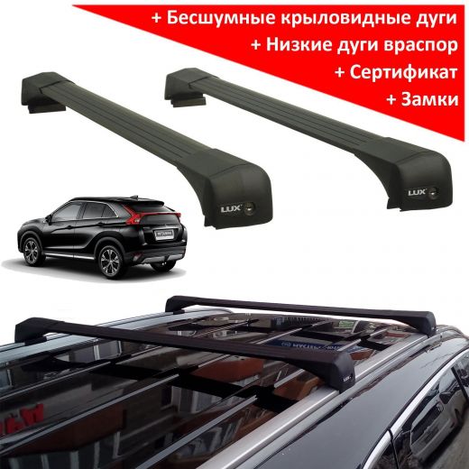 Багажник на крышу Mitsubishi Eclipse Cross, Lux Bridge, крыловидные дуги (черный цвет)