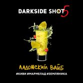 DarkSide Shot 120 гр - Ладожский Вайб