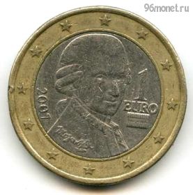 Австрия 1 евро 2007