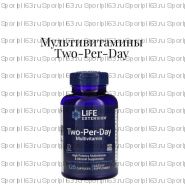 LIFE Extension Two-Per-Day Multivitamin 60 Tabs